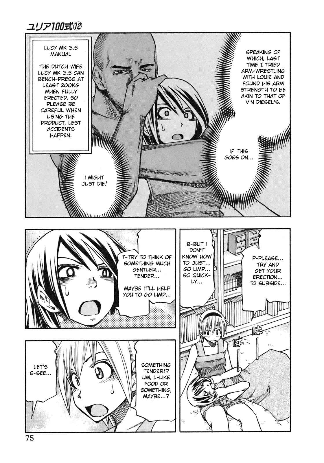 Page 14 Chapter 94 Yuria 100 Shiki