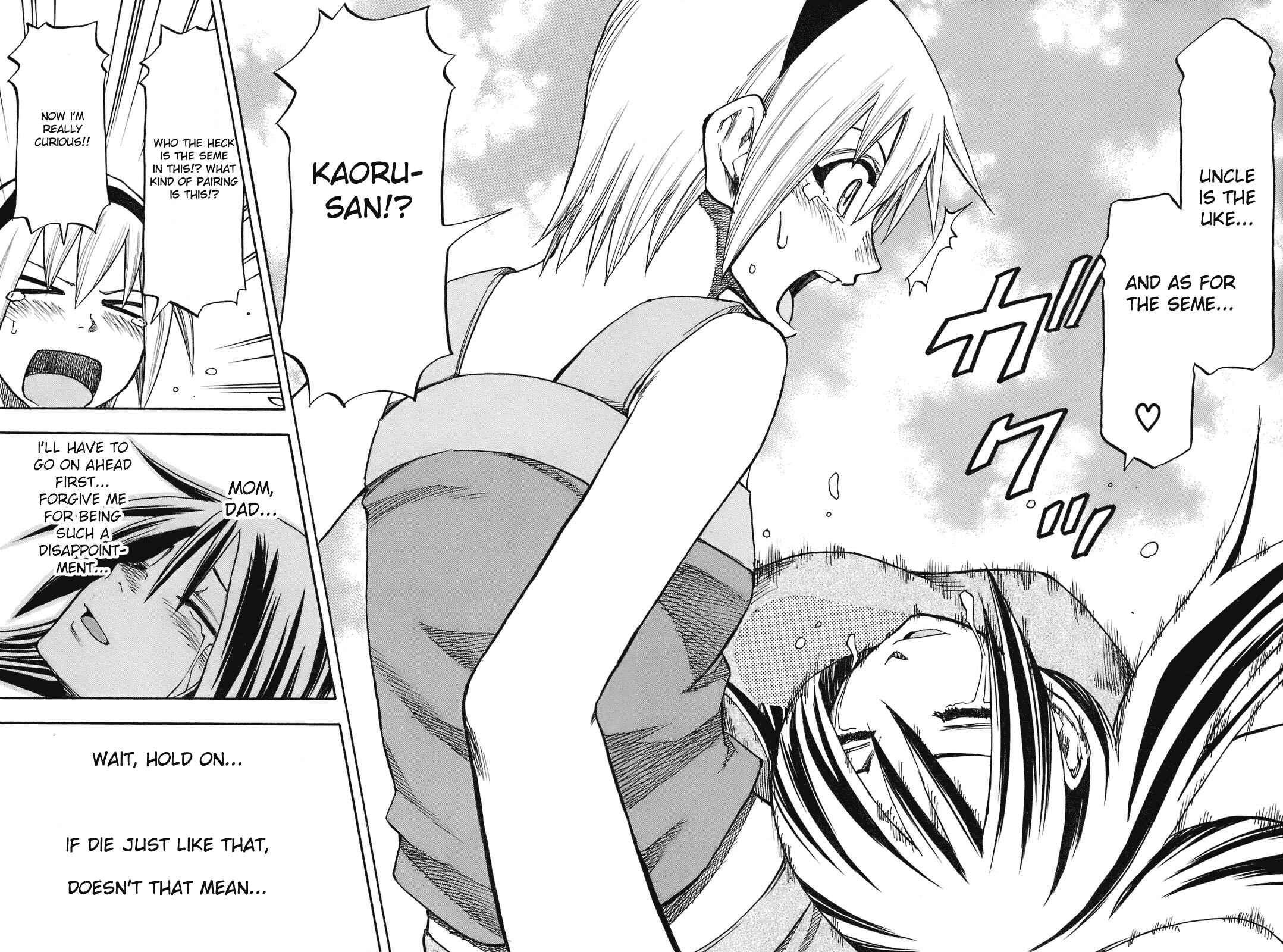 Page 19 Chapter 94 Yuria 100 Shiki