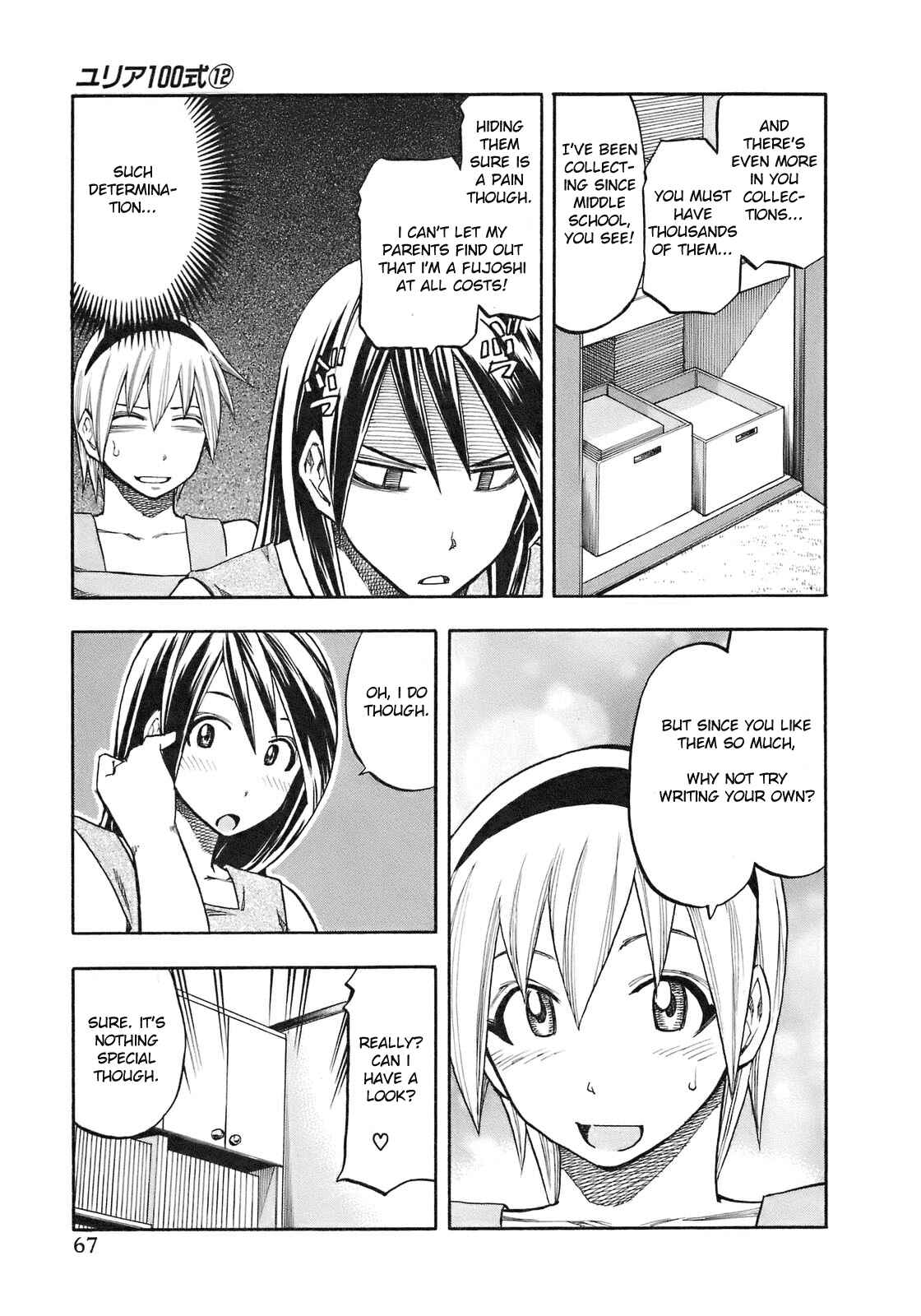 Page 6 Chapter 94 Yuria 100 Shiki