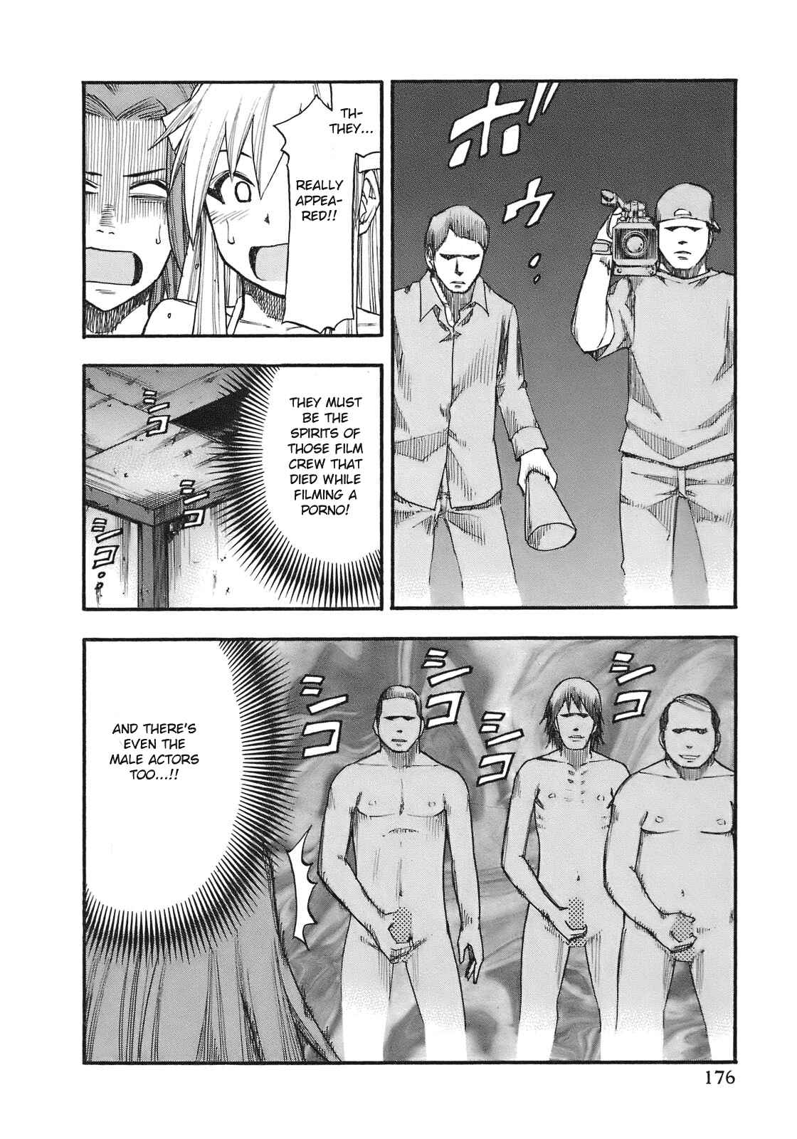 Page 10 Chapter 90 Yuria 100 Shiki