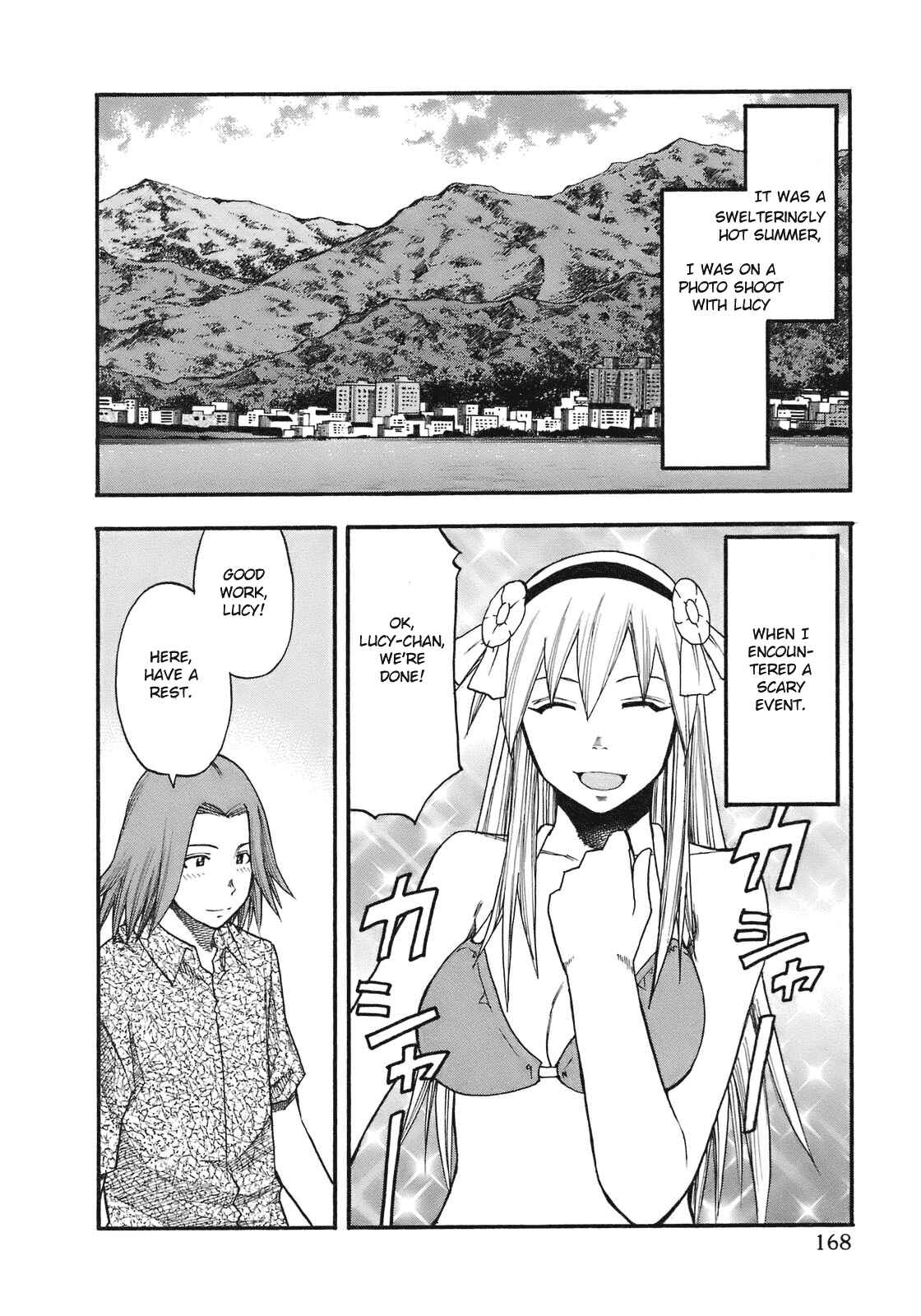 Page 2 Chapter 90 Yuria 100 Shiki