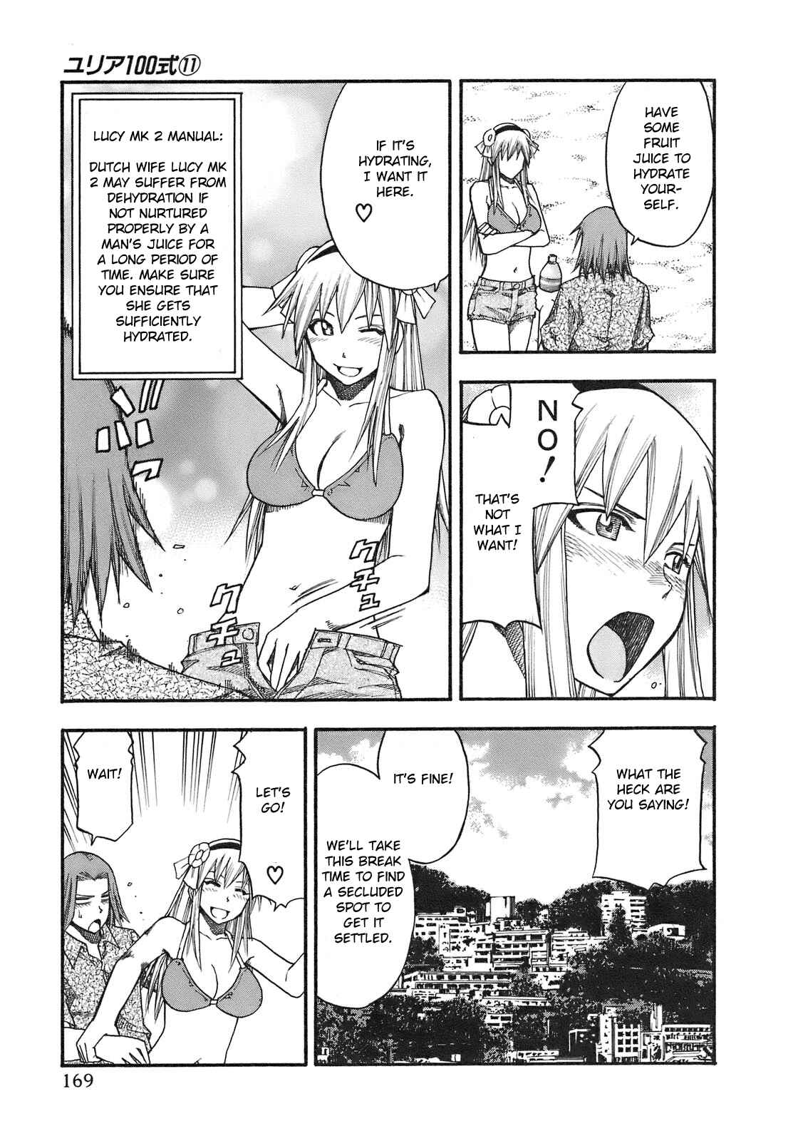 Page 3 Chapter 90 Yuria 100 Shiki