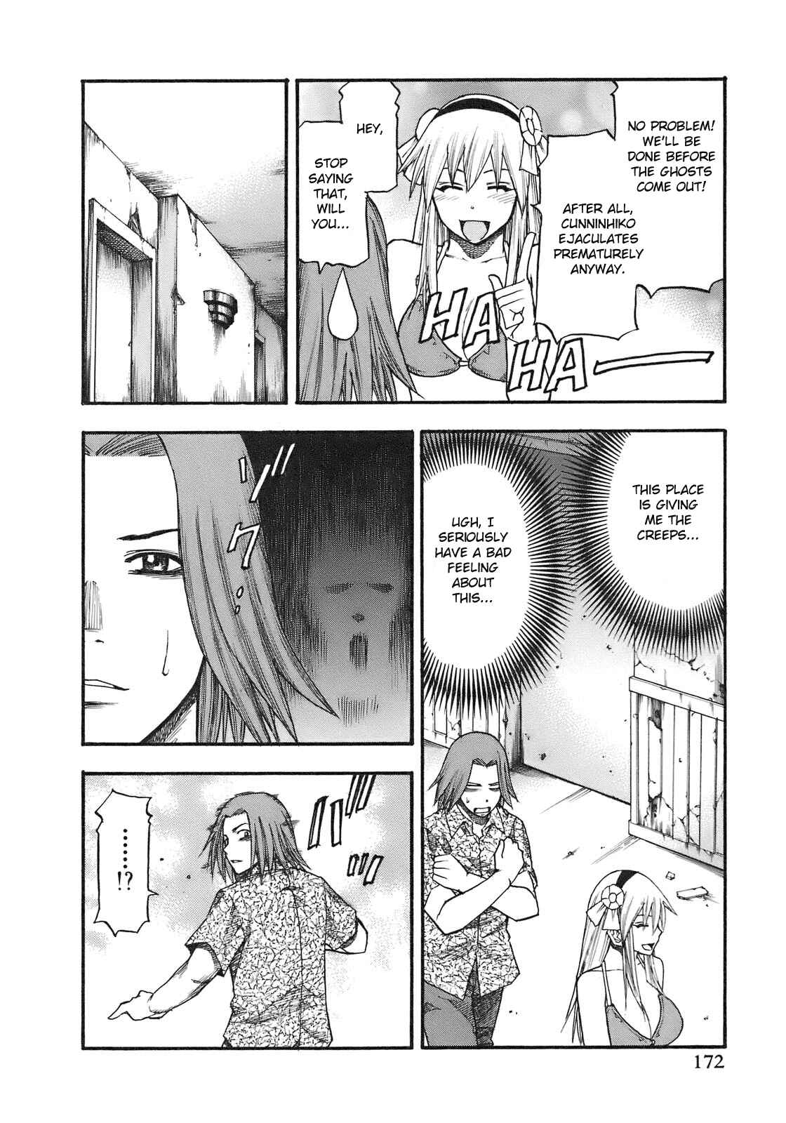 Page 6 Chapter 90 Yuria 100 Shiki