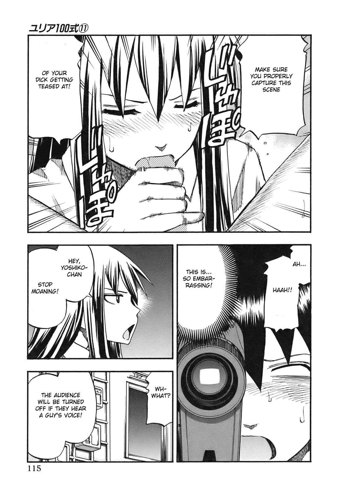 Page 13 Chapter 87 Yuria 100 Shiki