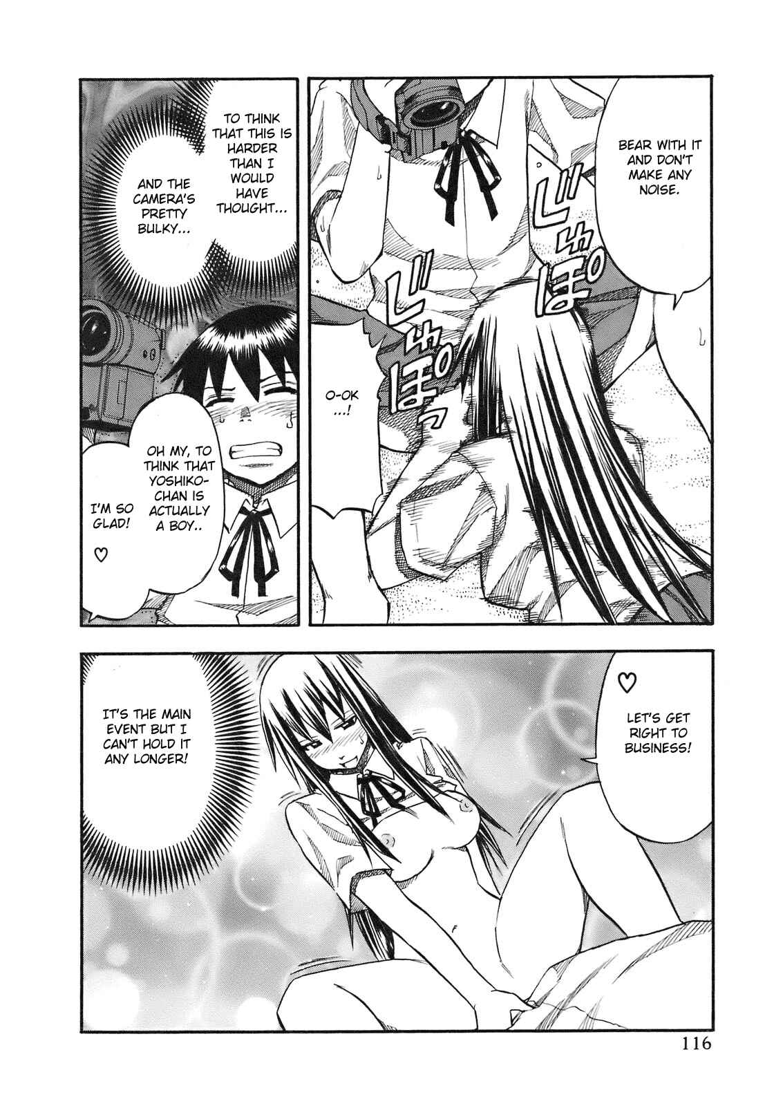 Page 14 Chapter 87 Yuria 100 Shiki