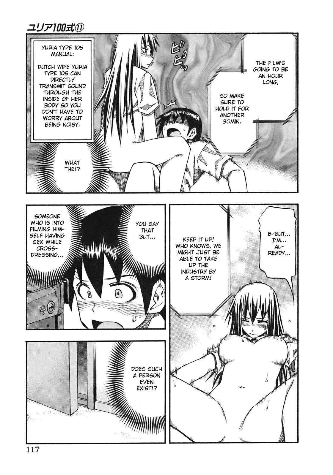 Page 15 Chapter 87 Yuria 100 Shiki