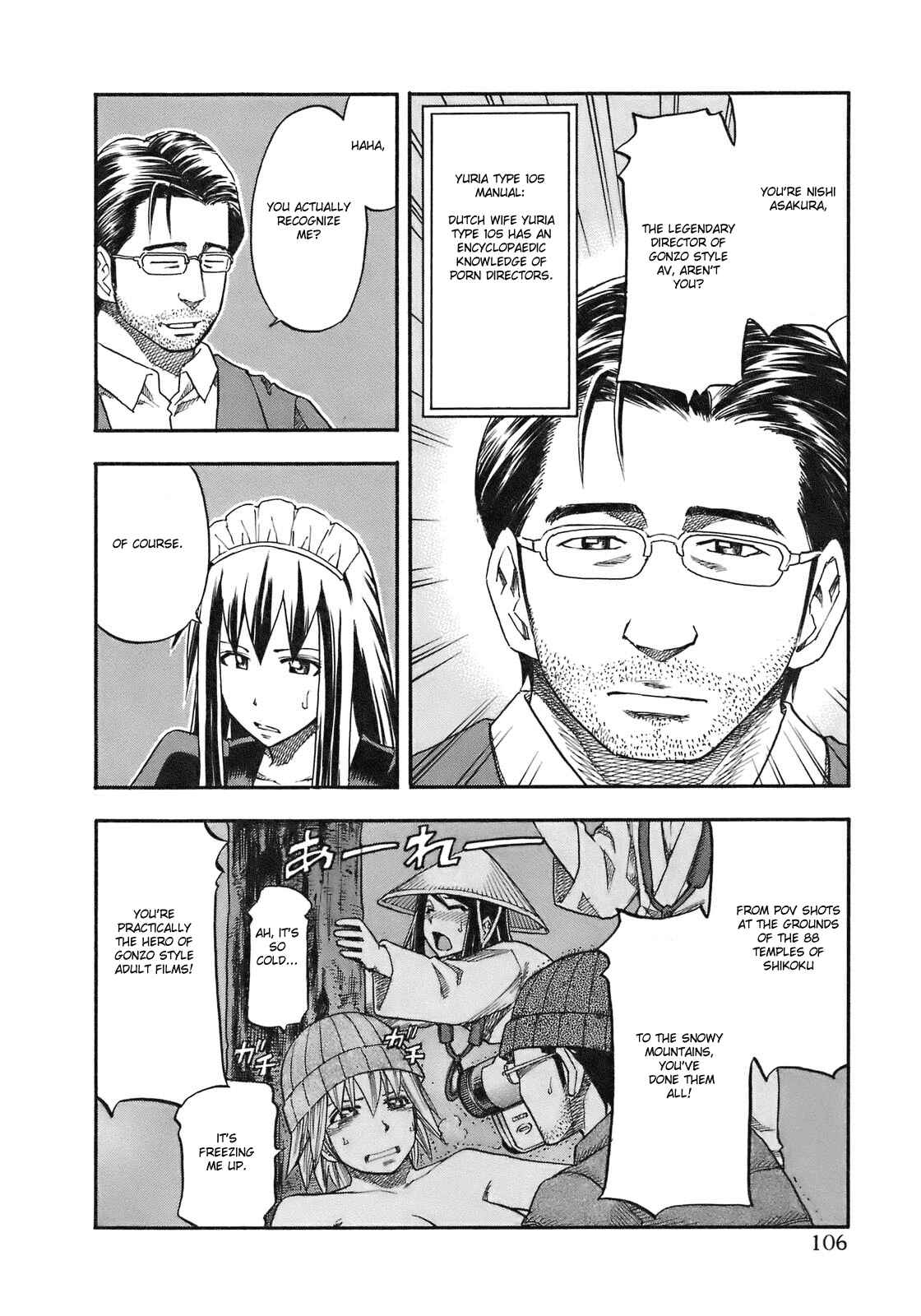 Page 4 Chapter 87 Yuria 100 Shiki