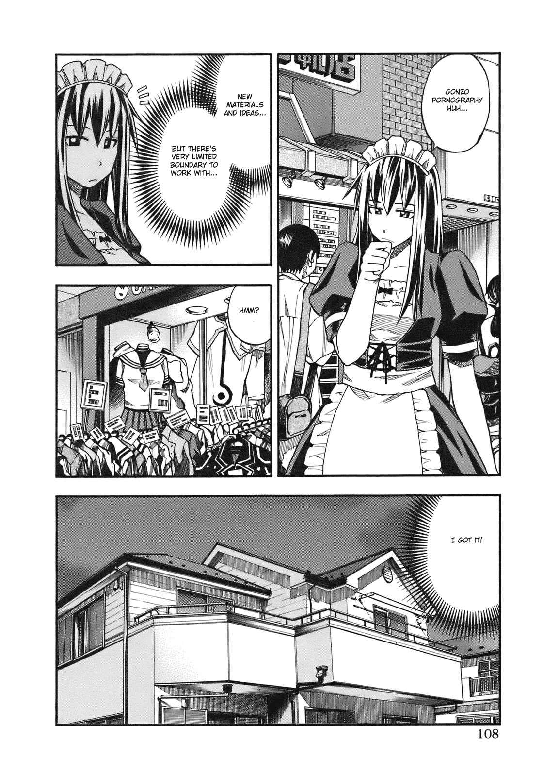 Page 6 Chapter 87 Yuria 100 Shiki