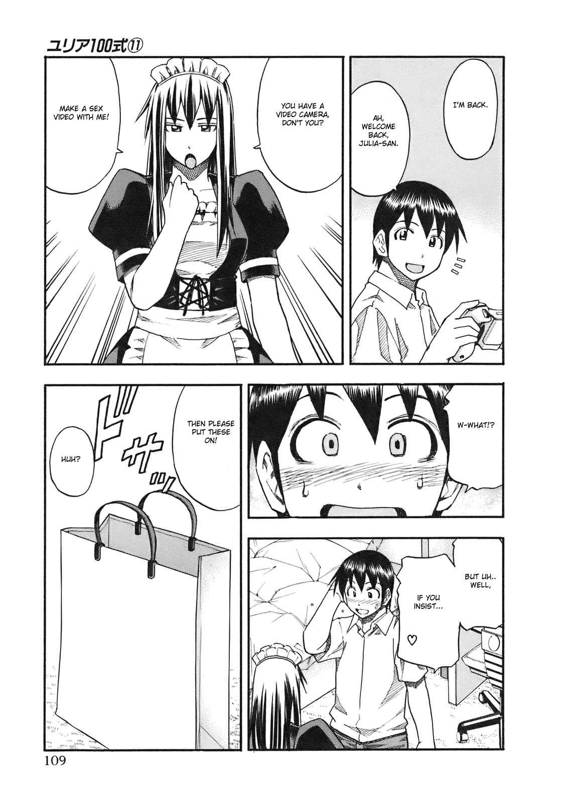 Page 7 Chapter 87 Yuria 100 Shiki