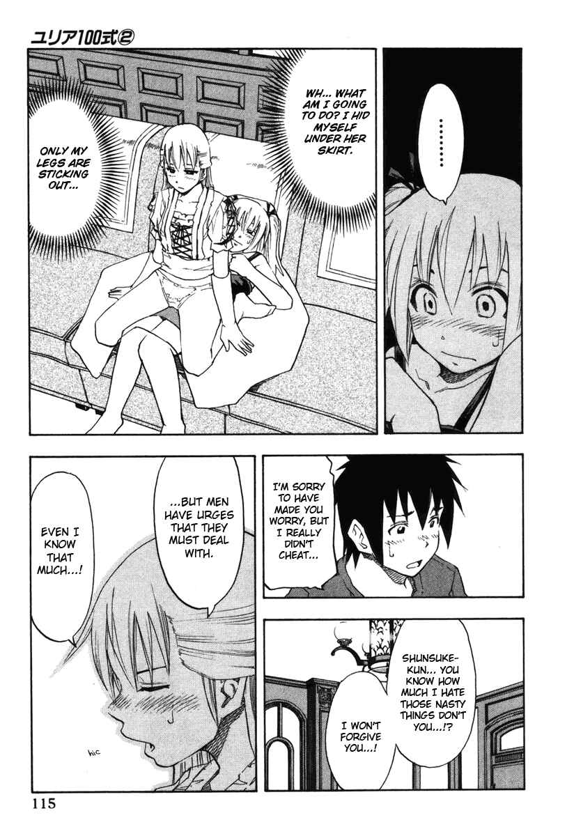 Page 11 Chapter 14 Yuria 100 Shiki