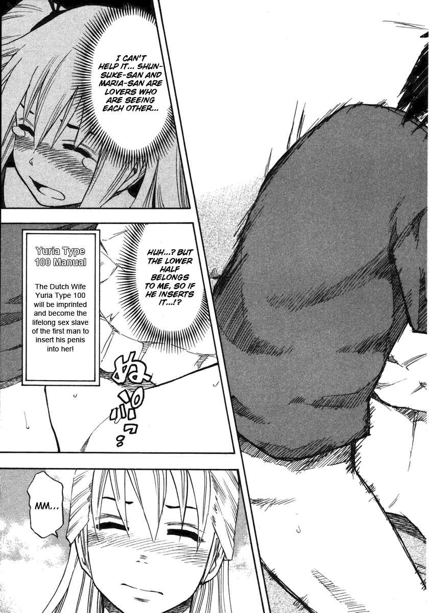 Page 19 Chapter 14 Yuria 100 Shiki