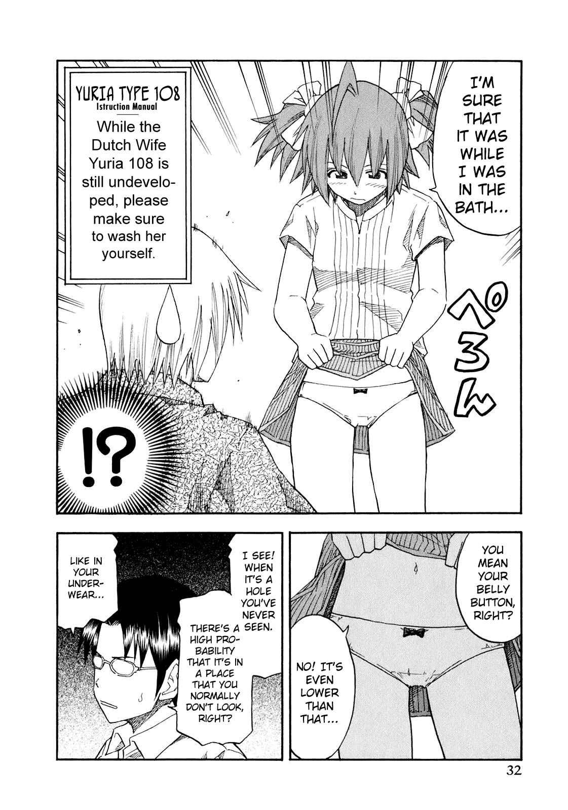 Page 10 Chapter 66 Yuria 100 Shiki