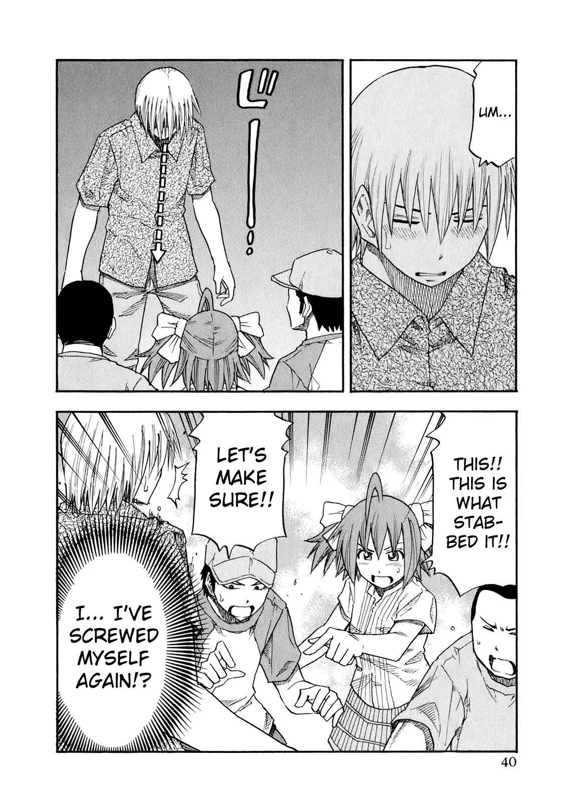 Page 17 Chapter 66 Yuria 100 Shiki