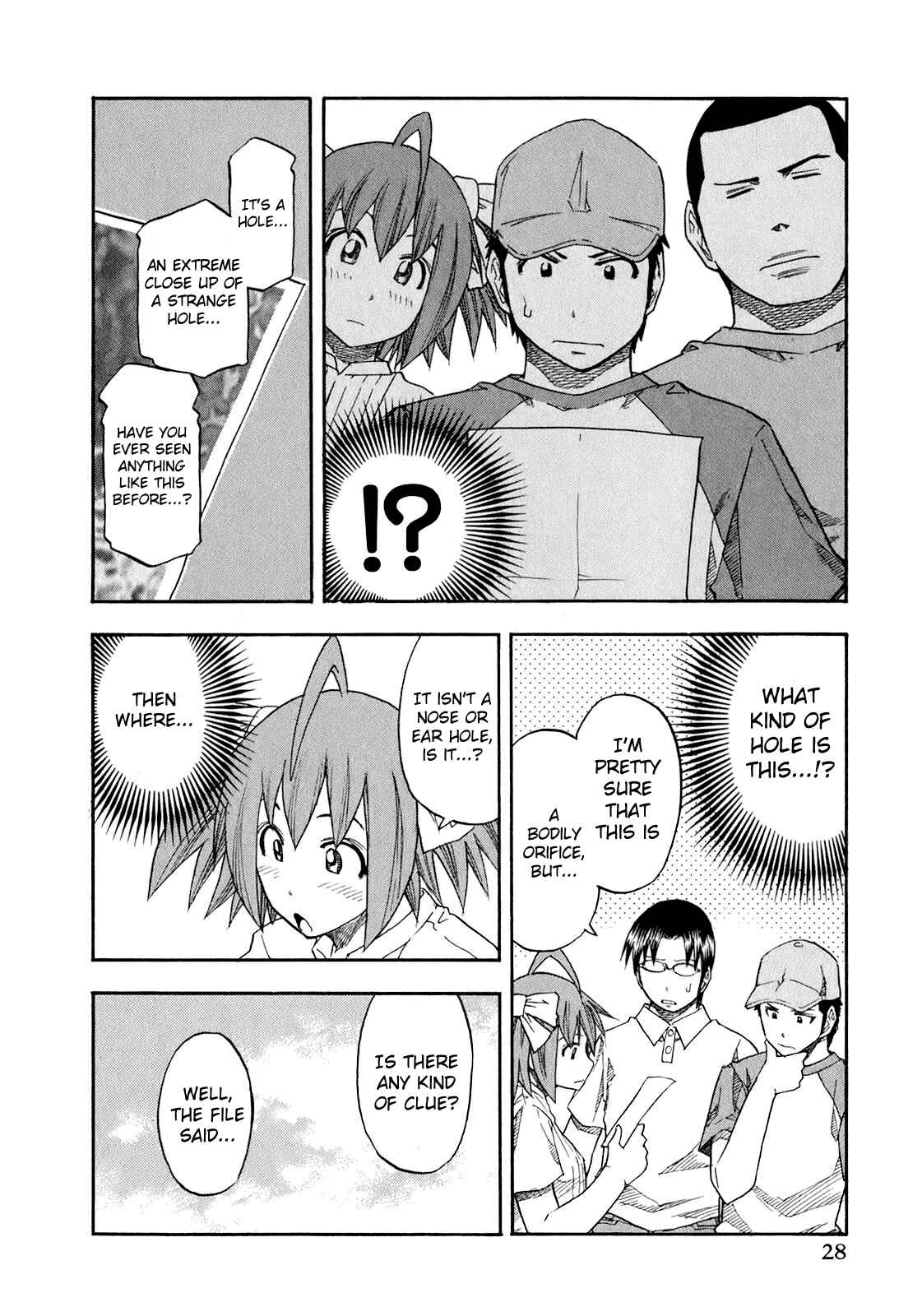 Page 6 Chapter 66 Yuria 100 Shiki