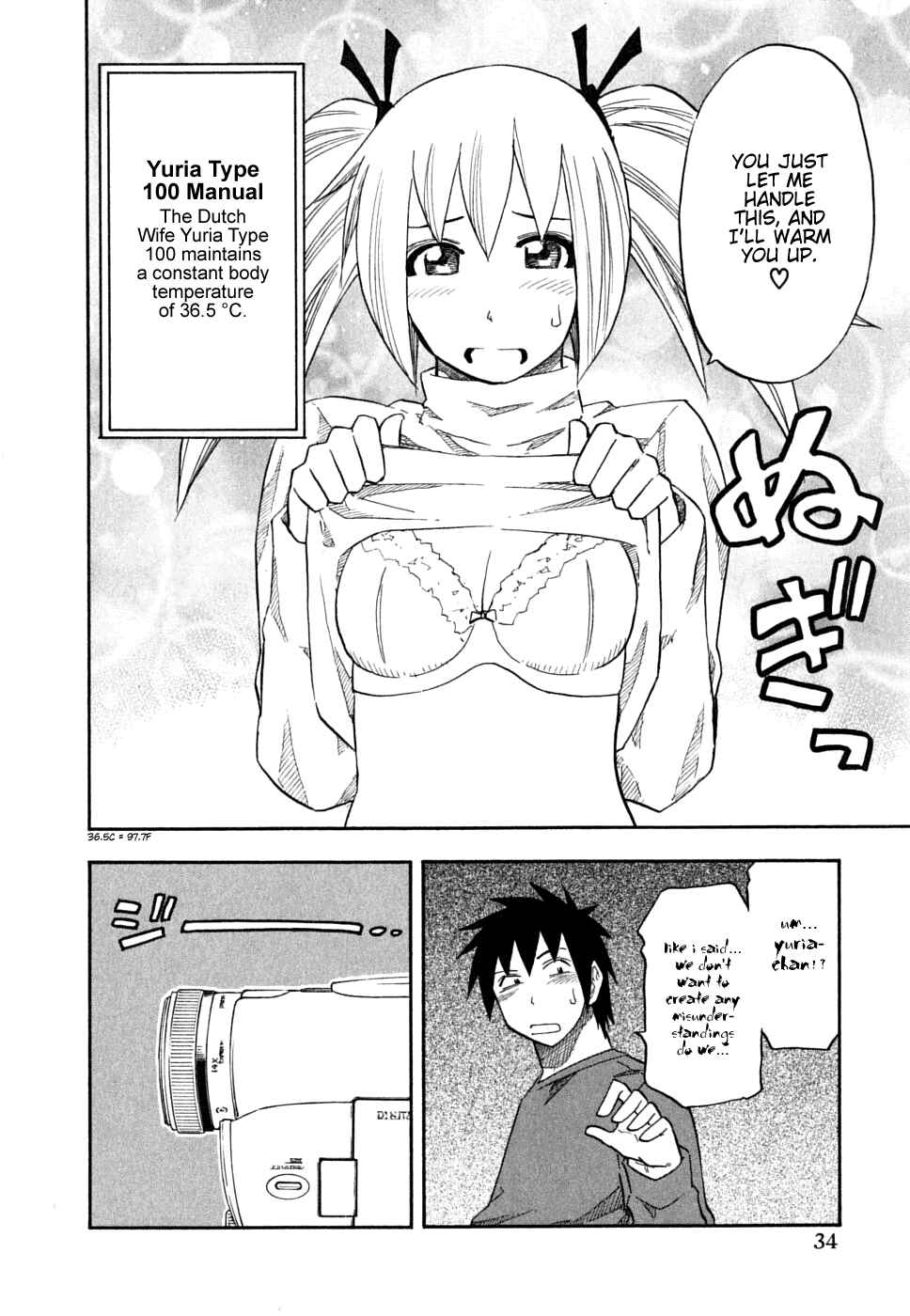 Page 10 Chapter 50 Yuria 100 Shiki