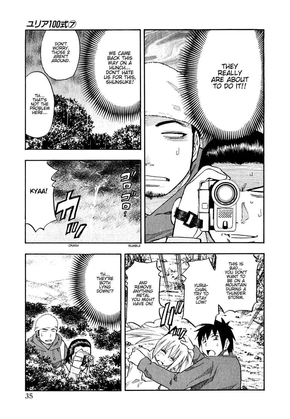 Page 11 Chapter 50 Yuria 100 Shiki