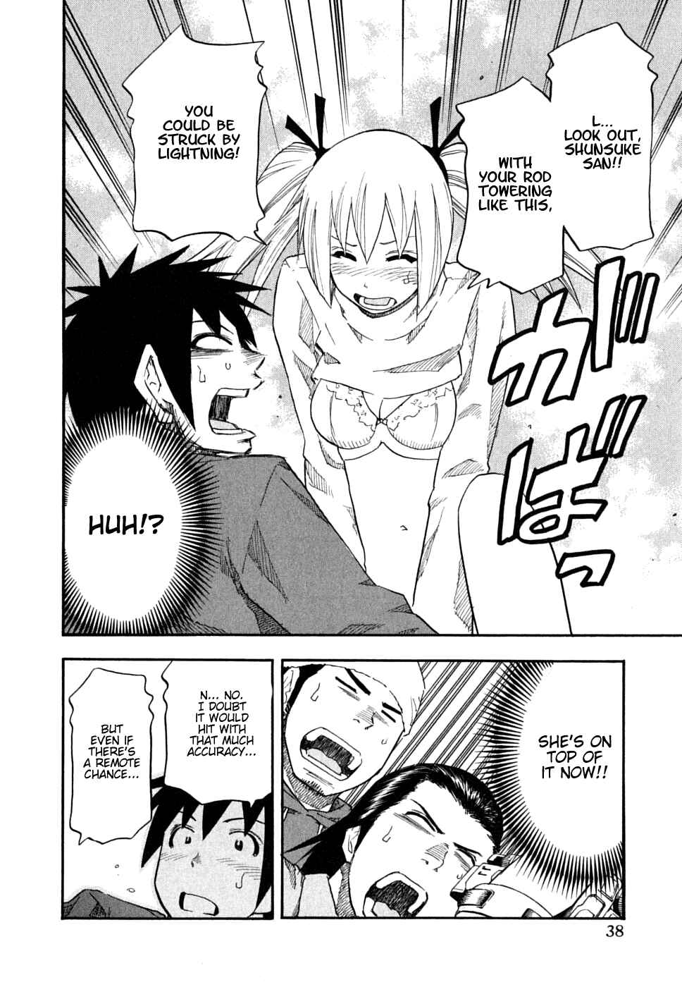 Page 14 Chapter 50 Yuria 100 Shiki