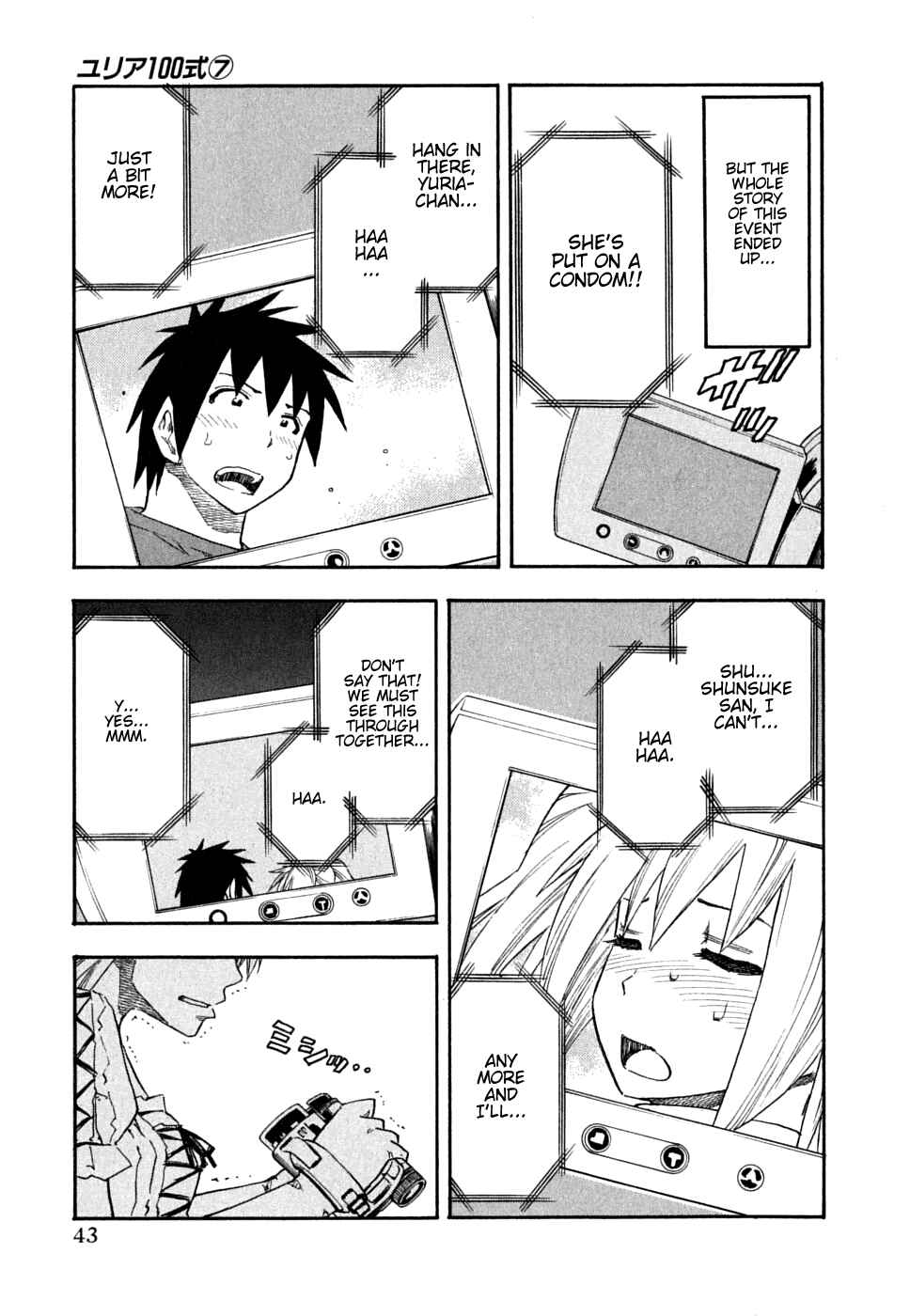 Page 18 Chapter 50 Yuria 100 Shiki
