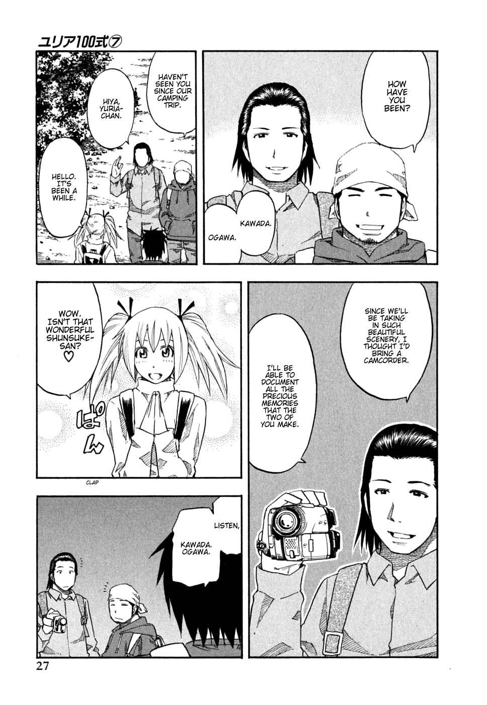Page 3 Chapter 50 Yuria 100 Shiki