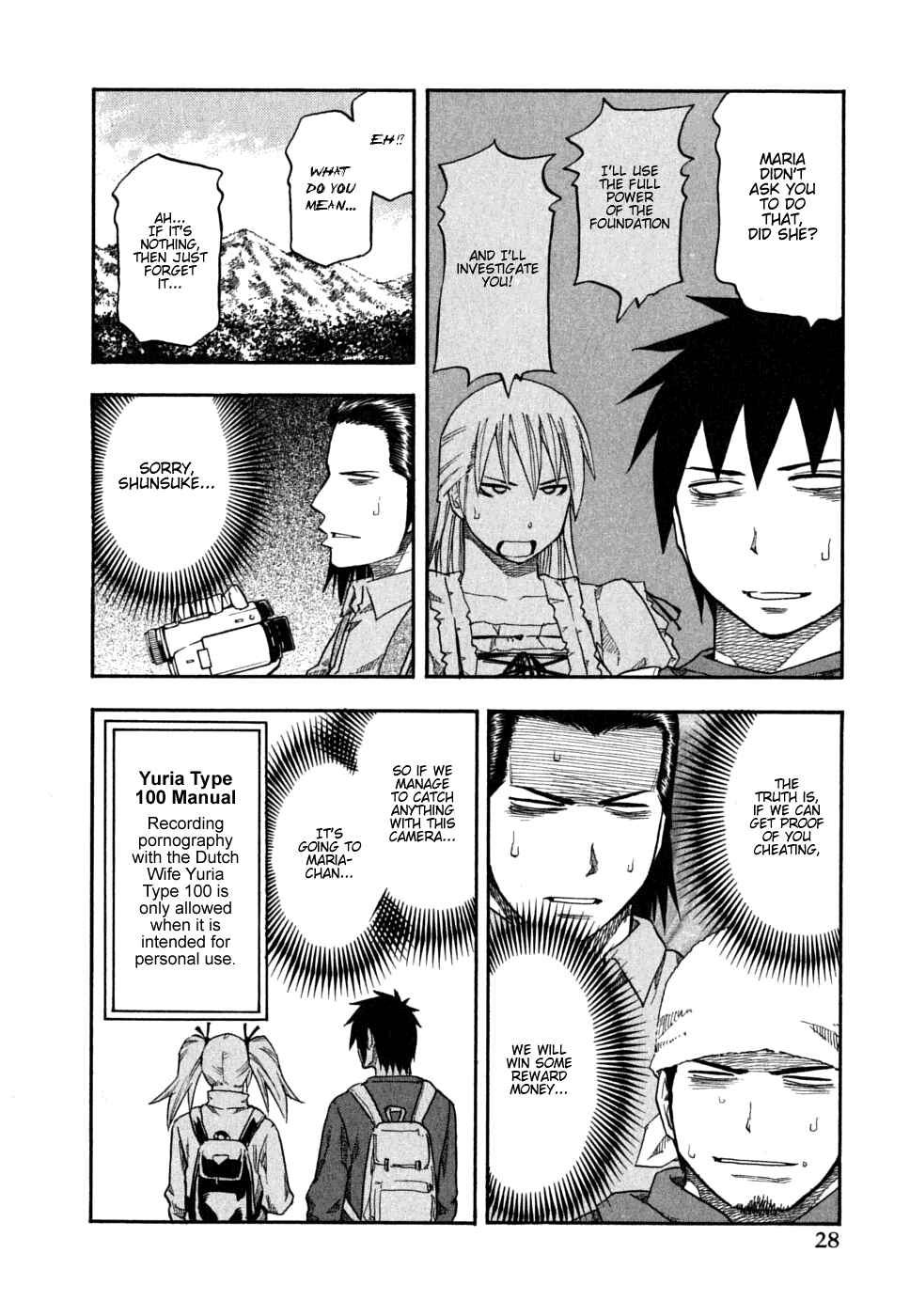 Page 4 Chapter 50 Yuria 100 Shiki
