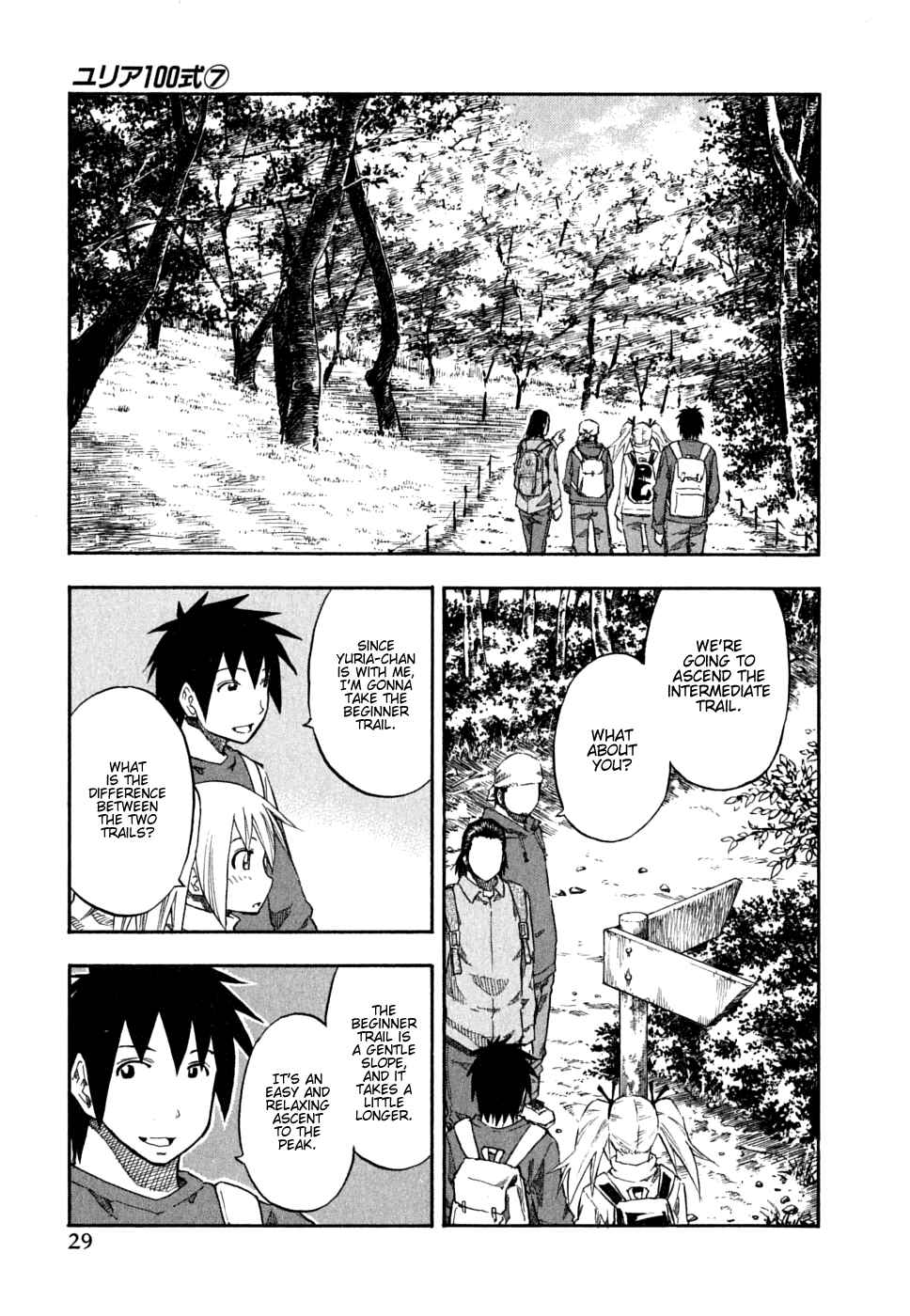 Page 5 Chapter 50 Yuria 100 Shiki