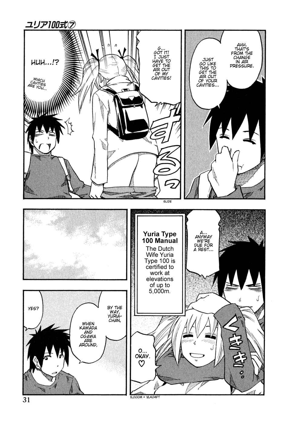 Page 7 Chapter 50 Yuria 100 Shiki