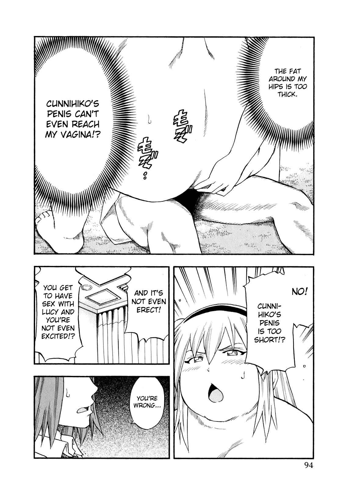 Page 12 Chapter 69 Yuria 100 Shiki