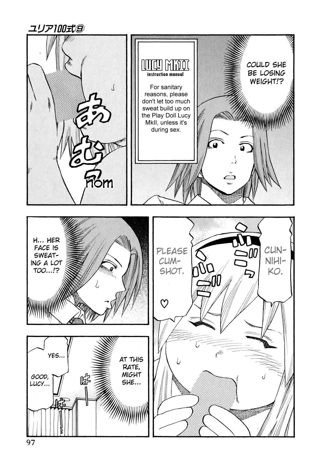 Page 15 Chapter 69 Yuria 100 Shiki