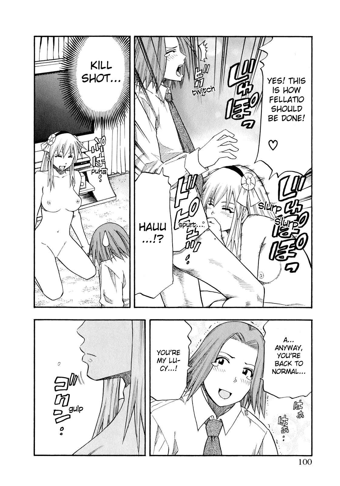 Page 18 Chapter 69 Yuria 100 Shiki