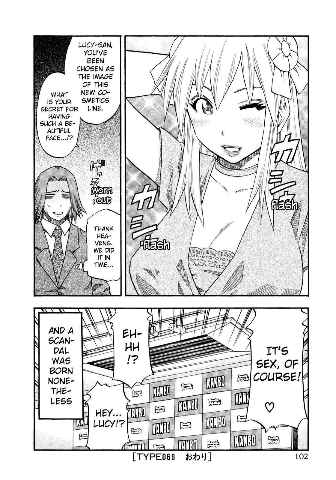 Page 20 Chapter 69 Yuria 100 Shiki
