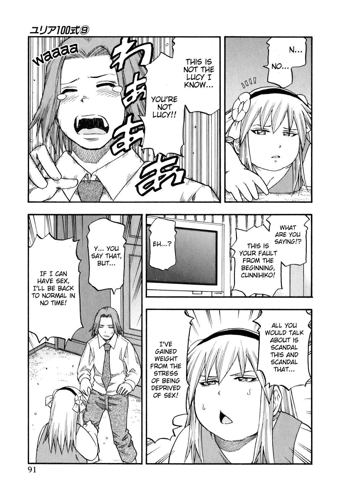 Page 9 Chapter 69 Yuria 100 Shiki