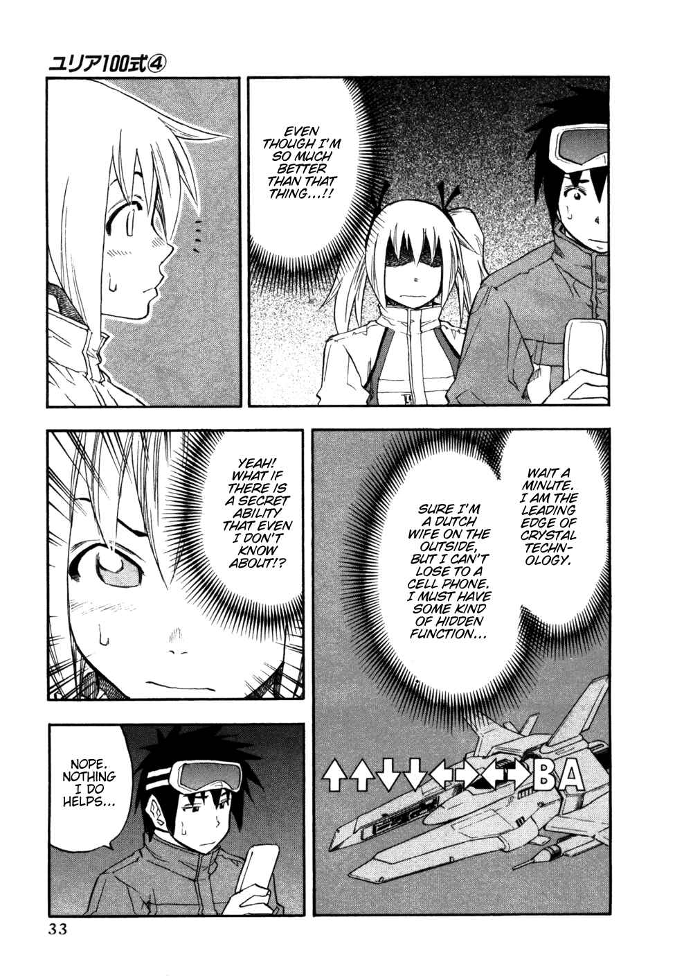 Page 11 Chapter 26 Yuria 100 Shiki