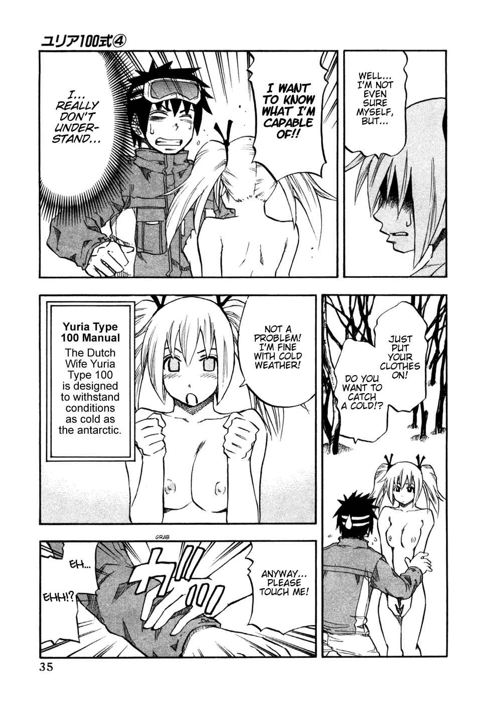 Page 13 Chapter 26 Yuria 100 Shiki