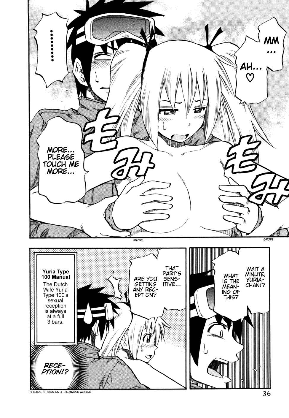 Page 14 Chapter 26 Yuria 100 Shiki