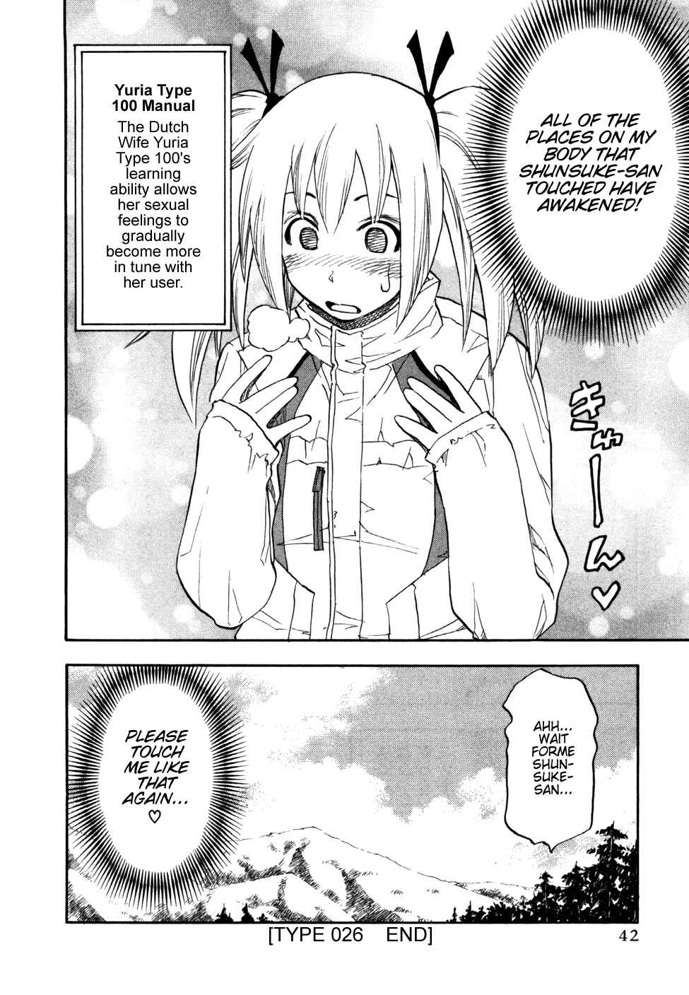 Page 20 Chapter 26 Yuria 100 Shiki