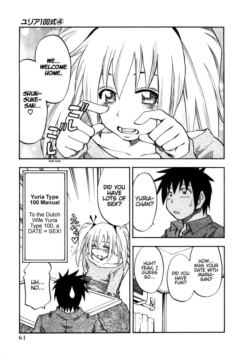 Page 19 Chapter 27 Yuria 100 Shiki