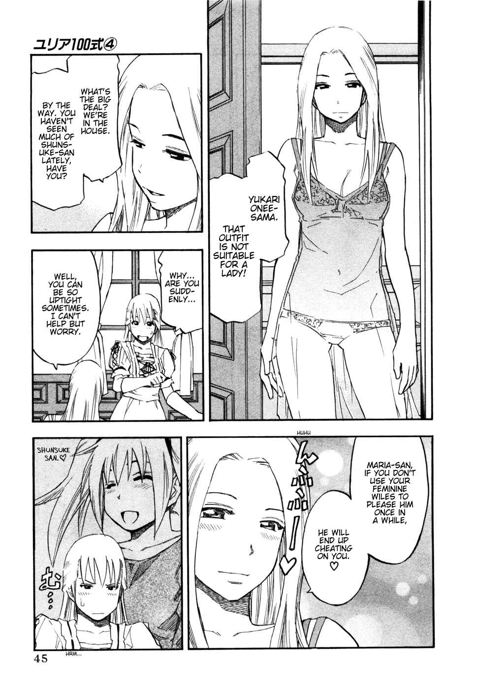 Page 3 Chapter 27 Yuria 100 Shiki