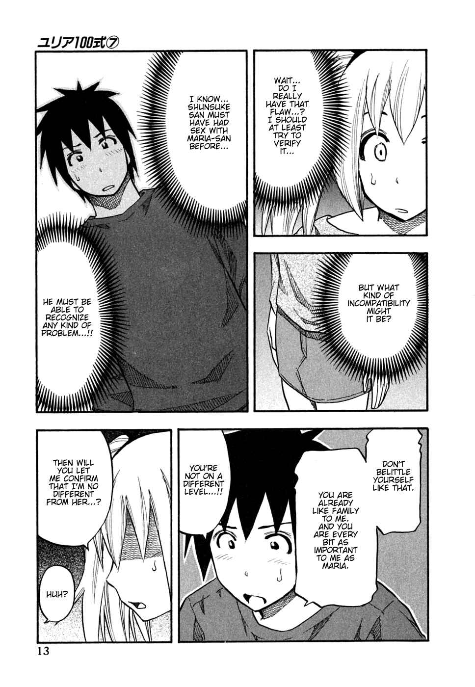 Page 18 Chapter 49 Yuria 100 Shiki