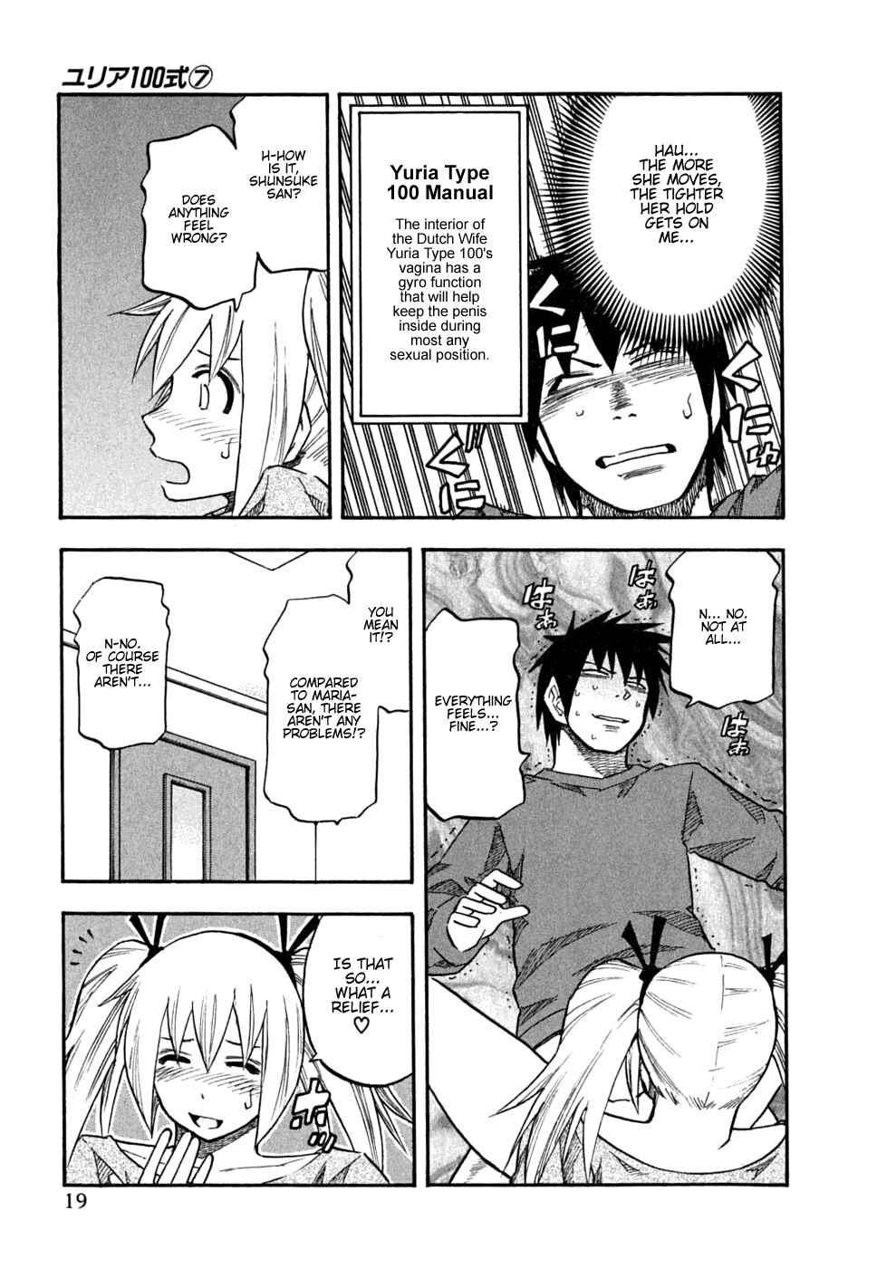 Page 24 Chapter 49 Yuria 100 Shiki