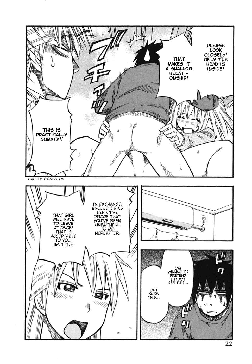 Page 27 Chapter 49 Yuria 100 Shiki