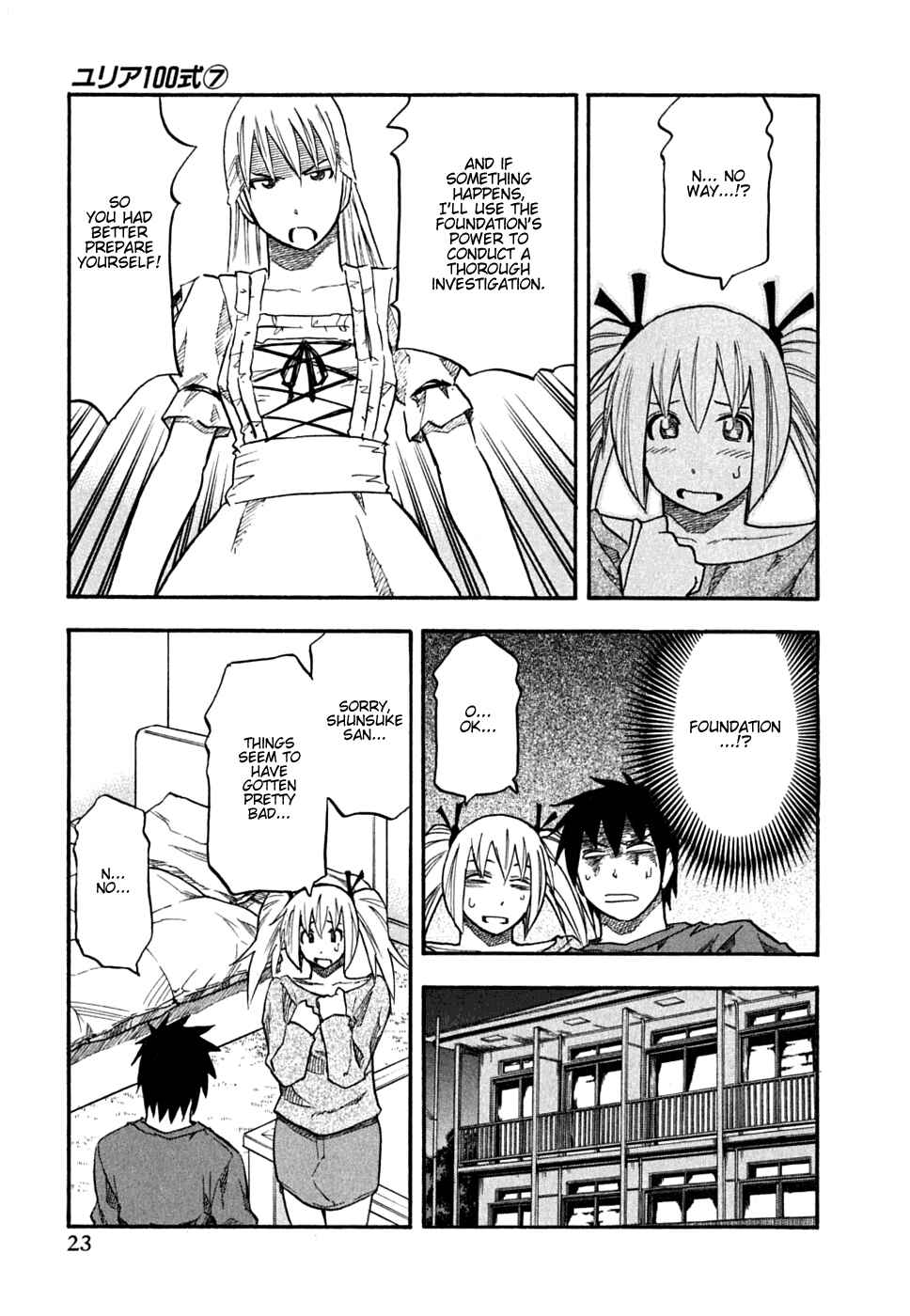 Page 28 Chapter 49 Yuria 100 Shiki