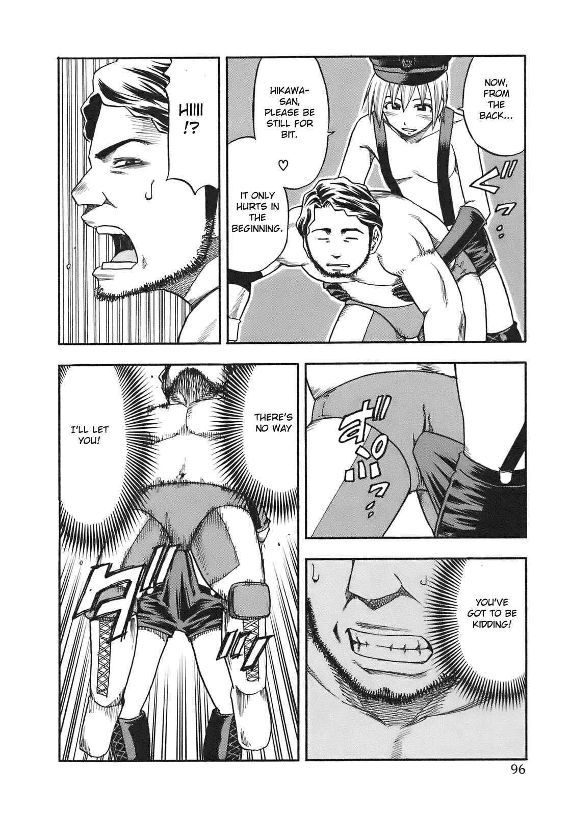 Page 14 Chapter 86 Yuria 100 Shiki