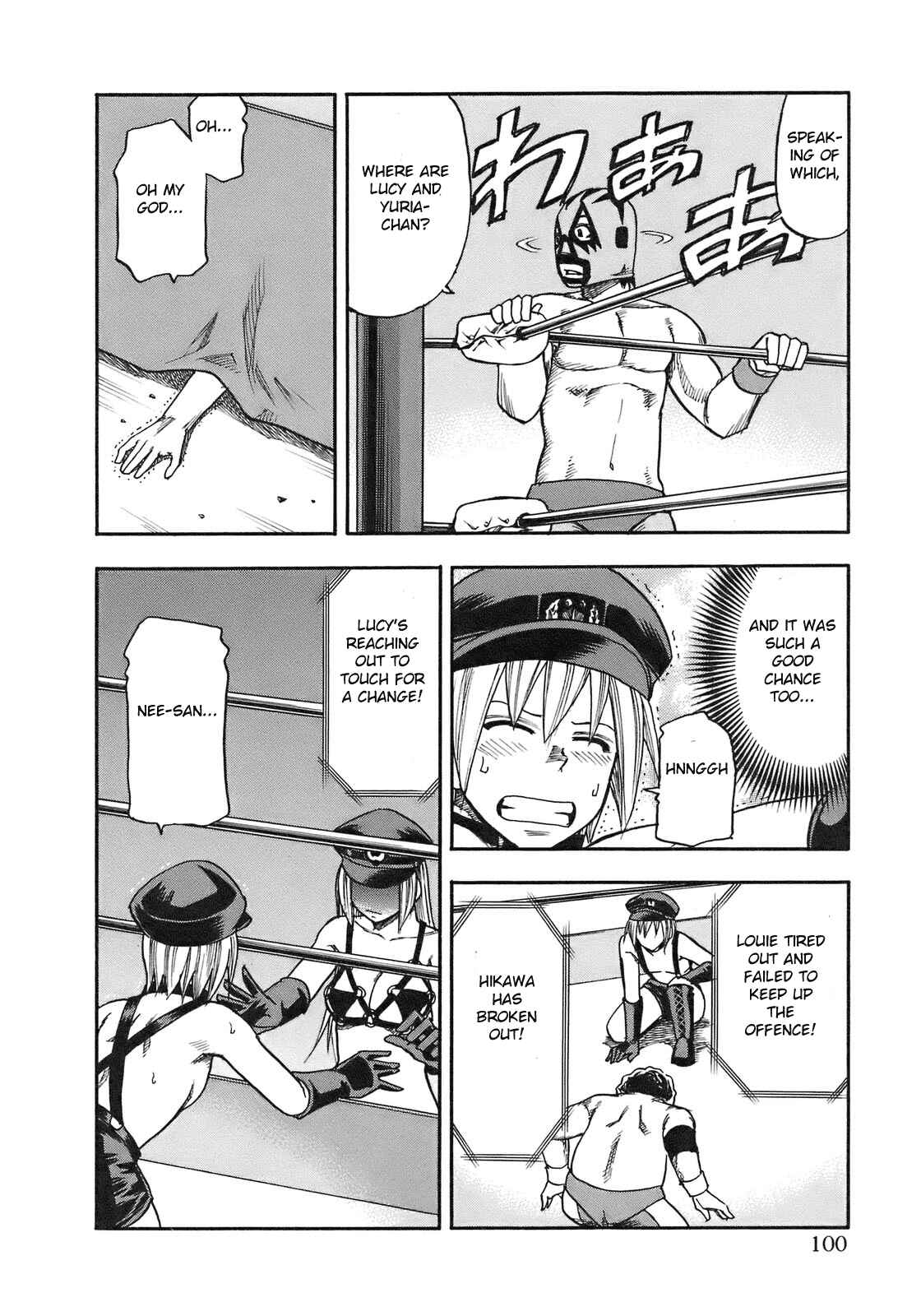 Page 18 Chapter 86 Yuria 100 Shiki