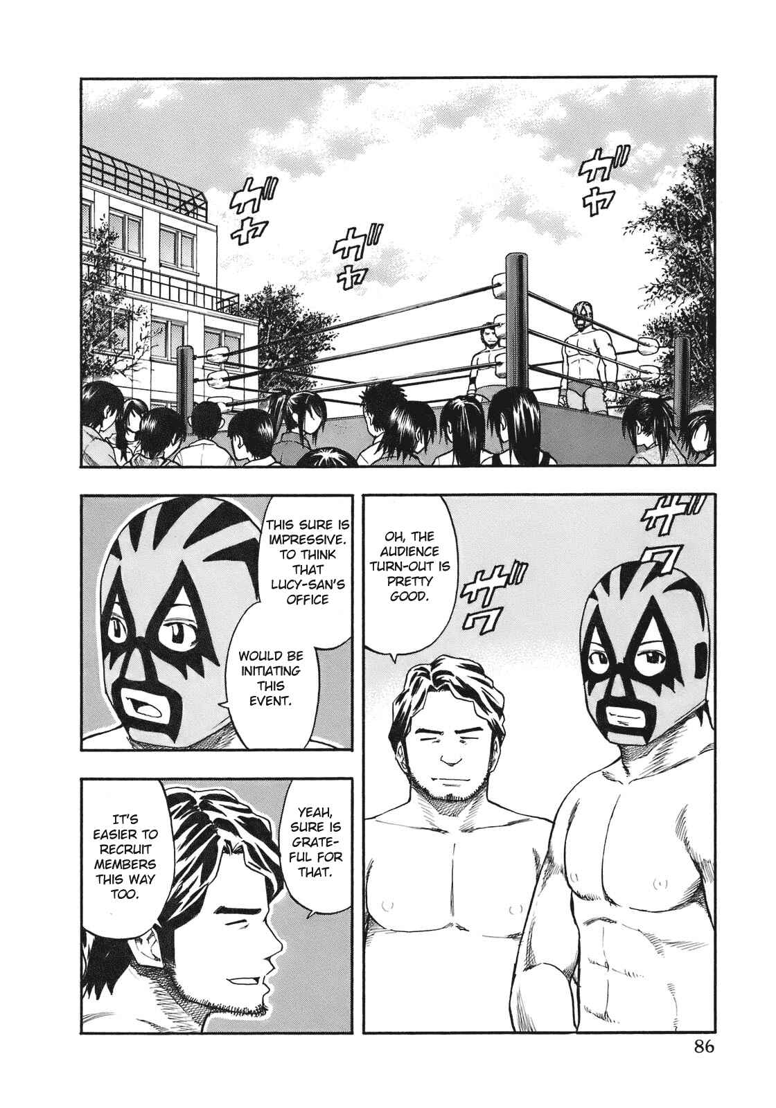 Page 4 Chapter 86 Yuria 100 Shiki