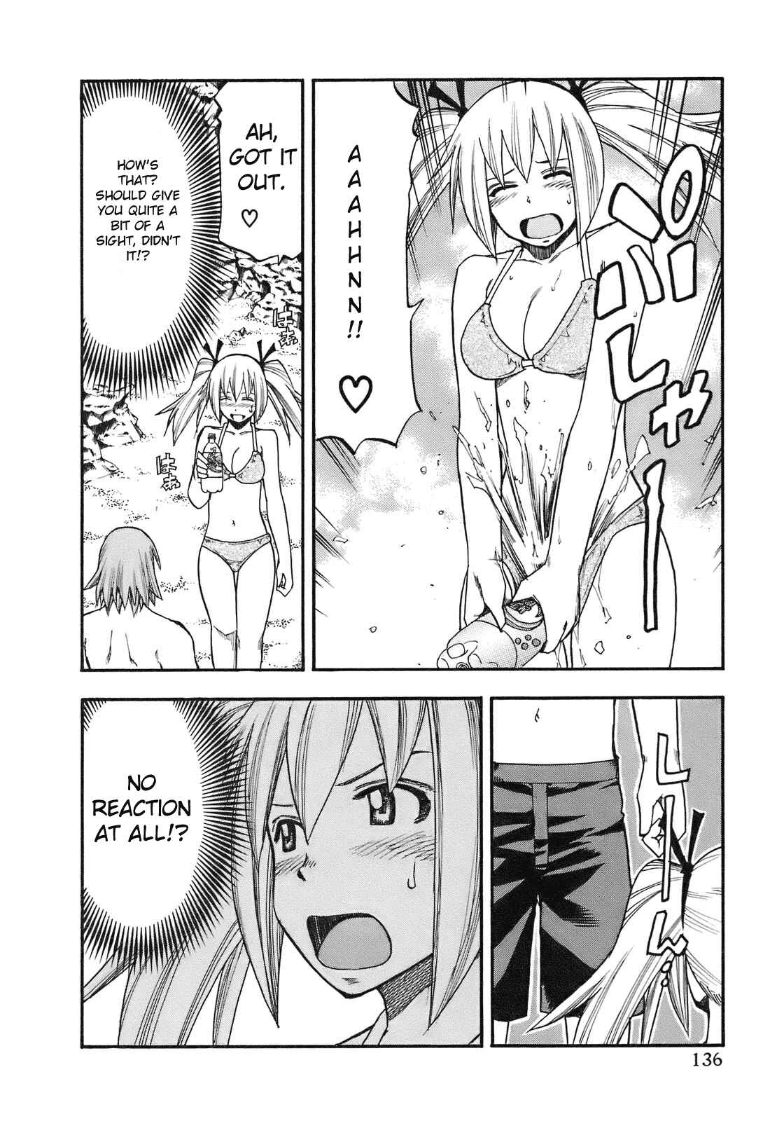 Page 13 Chapter 88 Yuria 100 Shiki