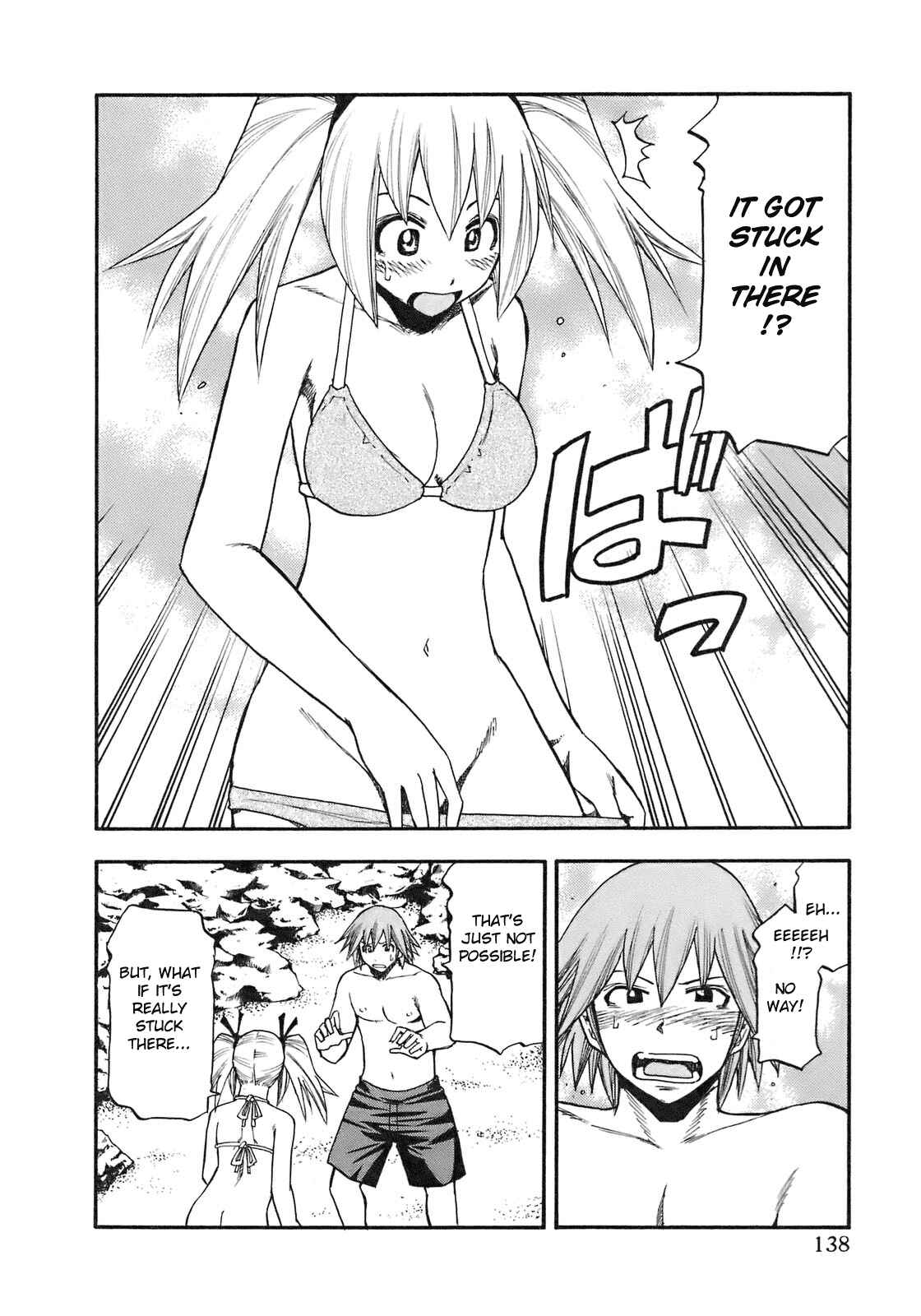 Page 15 Chapter 88 Yuria 100 Shiki