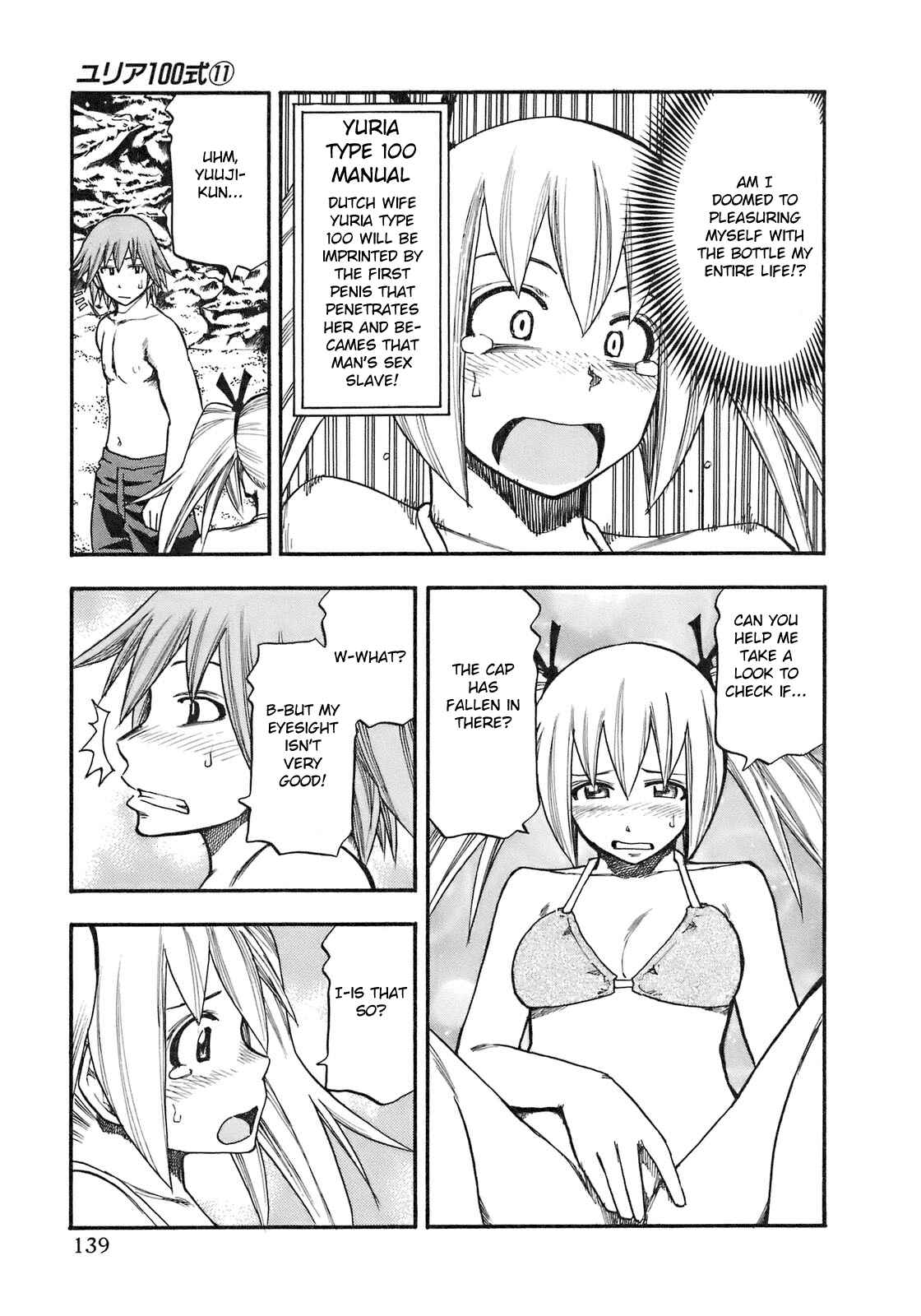 Page 16 Chapter 88 Yuria 100 Shiki