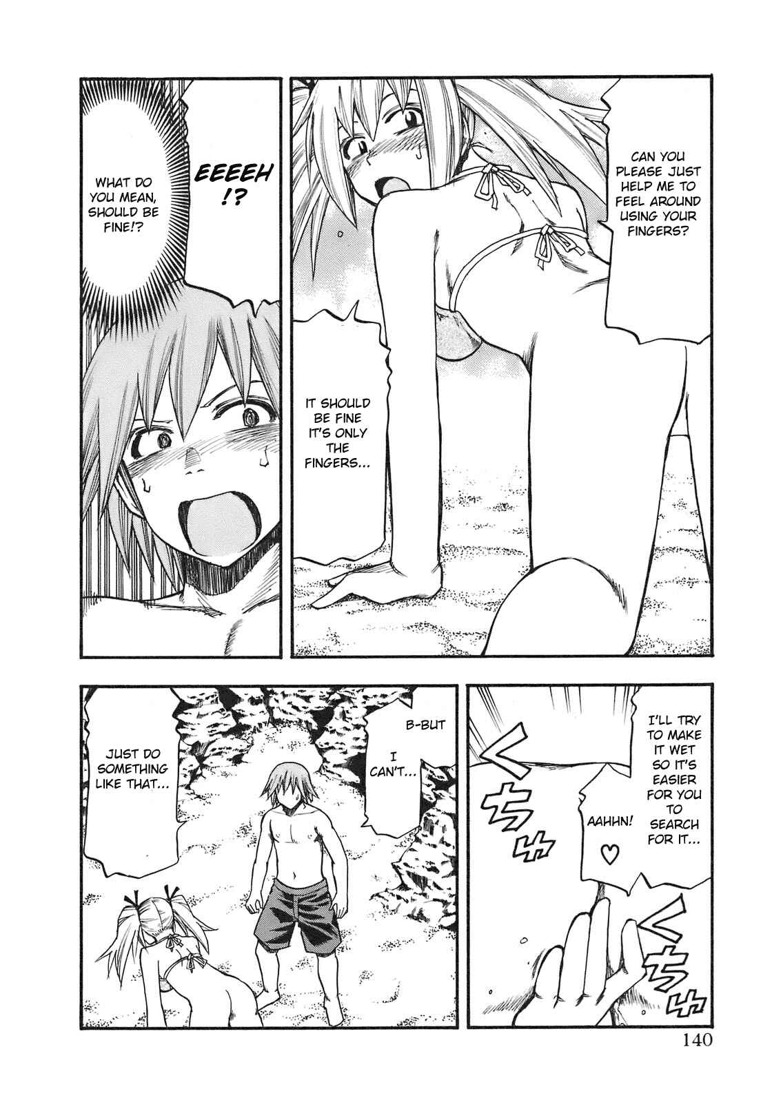 Page 17 Chapter 88 Yuria 100 Shiki