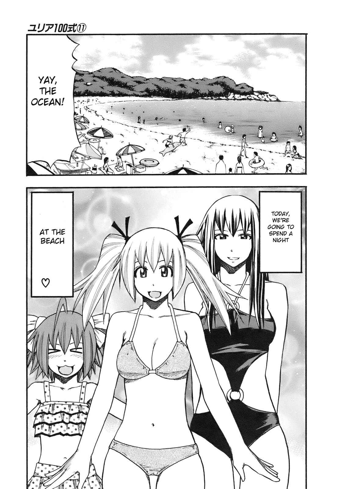 Page 2 Chapter 88 Yuria 100 Shiki