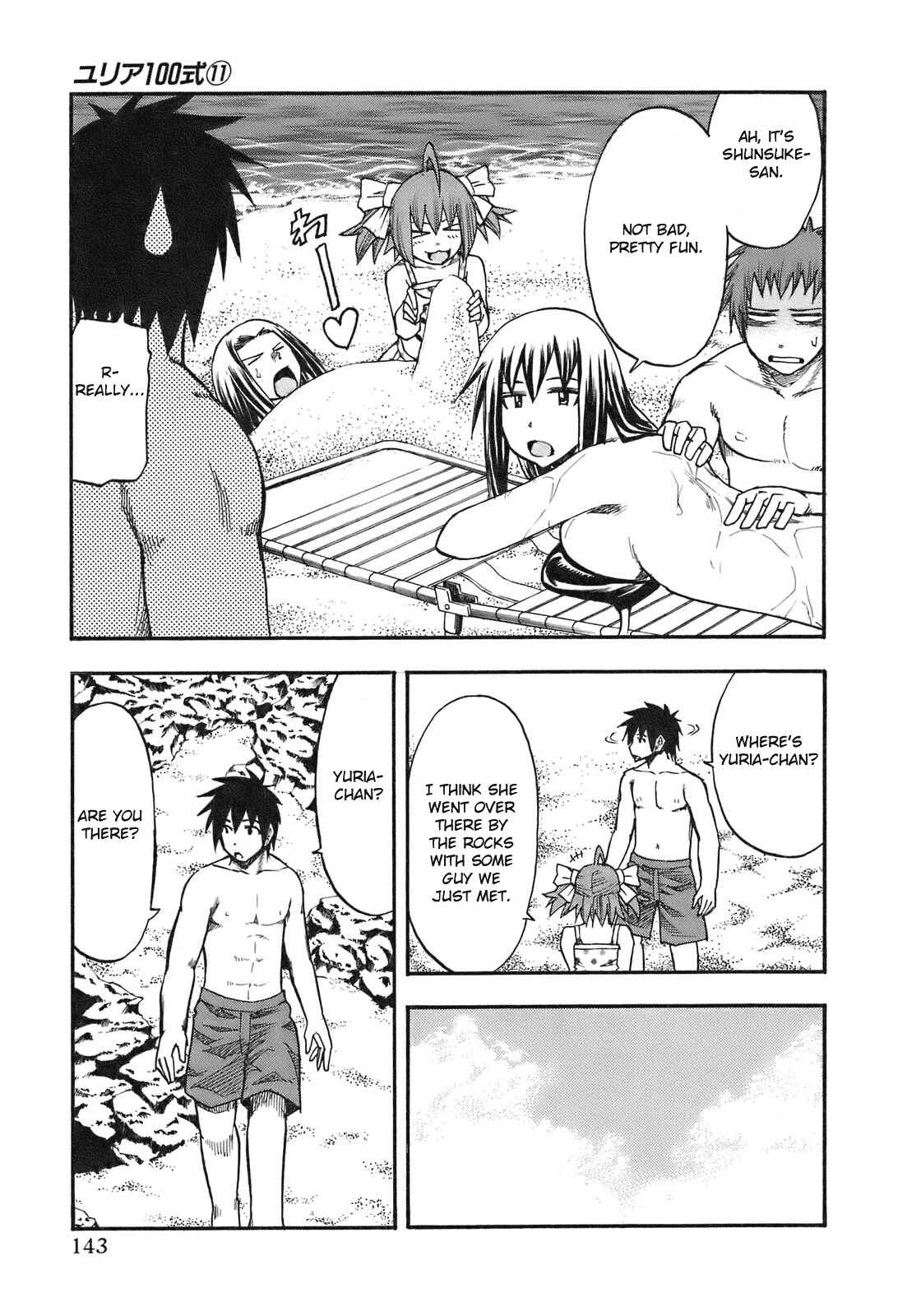 Page 20 Chapter 88 Yuria 100 Shiki